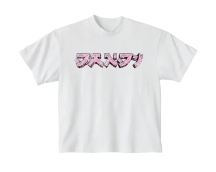 Dandy Eleventh Anniversary Edition T-Shirt White