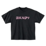 Dandy Eleventh Anniversary Edition T-Shirt Black